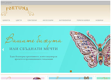 portfolio fortuna