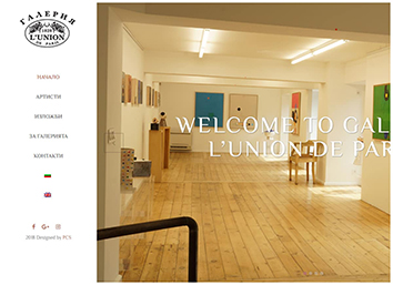portfolio galeria lunion de paris