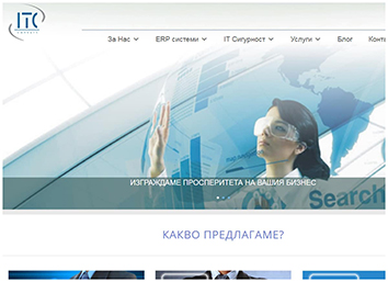 portfolio itc consult
